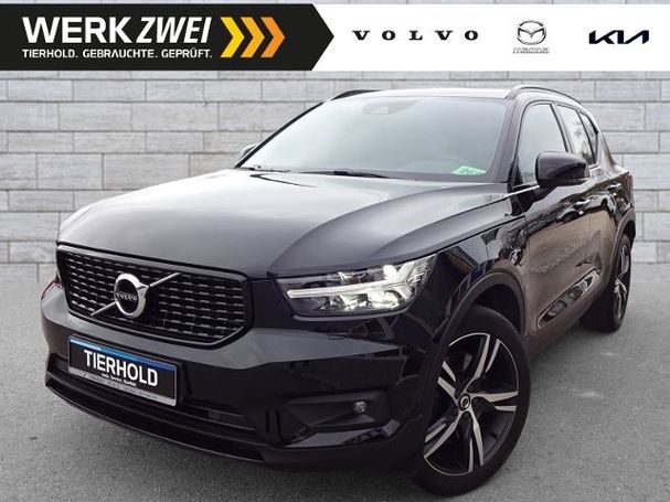 Volvo XC40 T5 192 kW image number 1