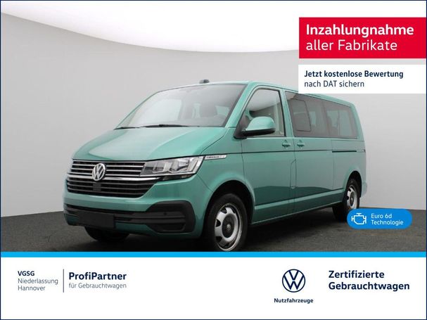 Volkswagen T6 Caravelle 150 kW image number 2