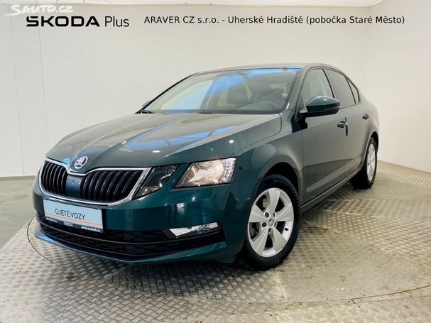 Skoda Octavia 1.5 TSI DSG Ambition 110 kW image number 1