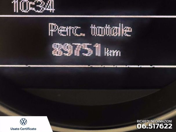 Volkswagen up! 60 kW image number 21