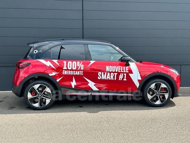 Smart #1 315 kW image number 3