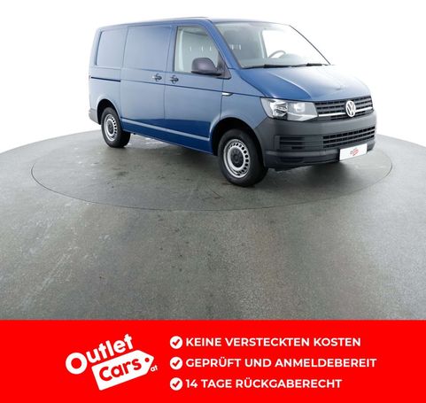 Volkswagen T6 Transporter 75 kW image number 4