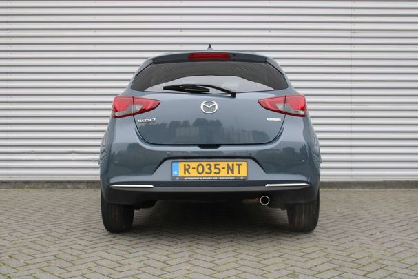 Mazda 2 SkyActiv-G Luxury 66 kW image number 5