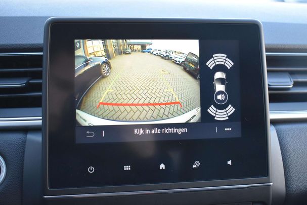 Renault Captur E-Tech Plug-in Hybrid 160 117 kW image number 21