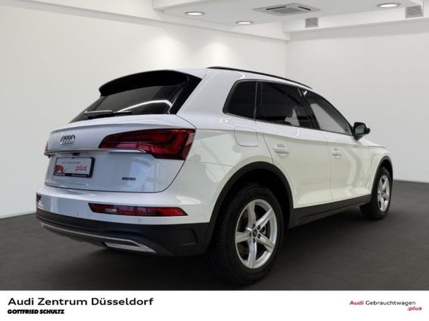 Audi Q5 50 TFSIe quattro 220 kW image number 3