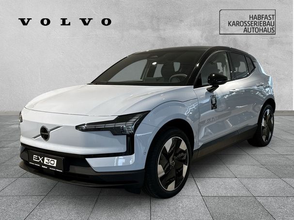 Volvo EX30 200 kW image number 1