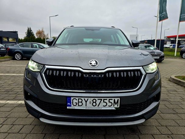 Skoda Kodiaq 1.5 TSI ACT DSG Ambition 110 kW image number 2