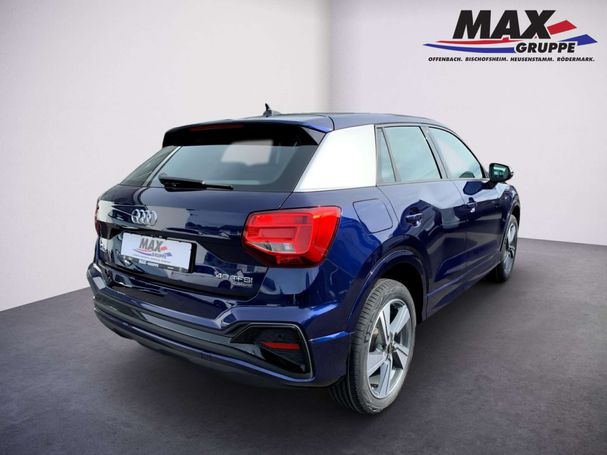 Audi Q2 40 TFSI quattro S-line 140 kW image number 3