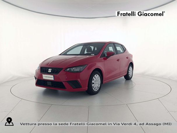 Seat Ibiza 1.0 TGI Reference 66 kW image number 1