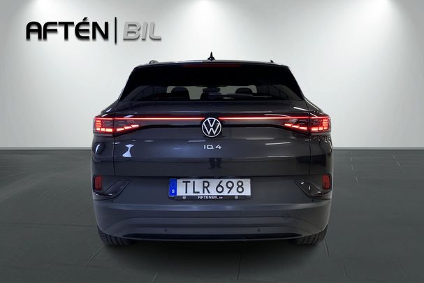 Volkswagen ID.4 150 kW image number 9