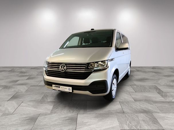 Volkswagen T6 Caravelle DSG 110 kW image number 1