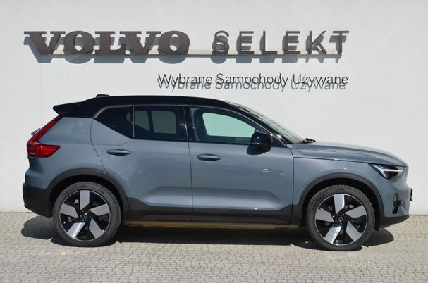 Volvo XC40 Recharge AWD Ultimate 300 kW image number 7