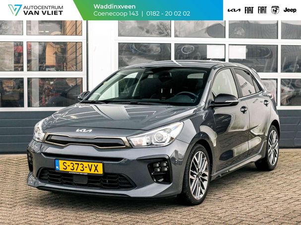 Kia Rio 74 kW image number 1