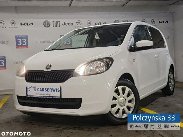 Skoda Citigo 44 kW image number 1