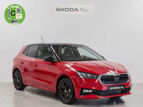 Skoda Fabia 1.5 TSI DSG 110 kW image number 1