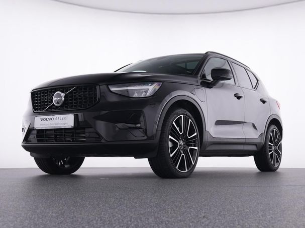 Volvo XC40 Plug-in Hybrid T4 Ultimate Dark 155 kW image number 8