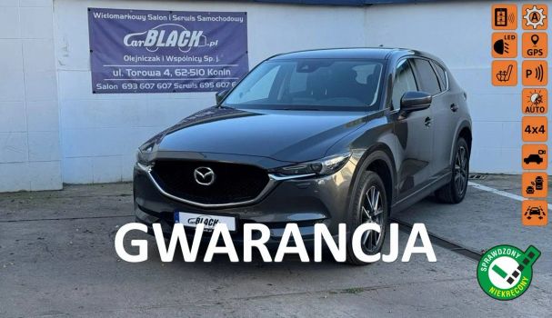 Mazda CX-5 129 kW image number 2