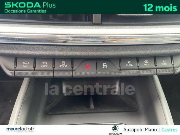 Skoda Enyaq 60 132 kW image number 15