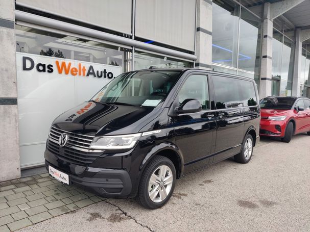 Volkswagen T6 Multivan DSG 4Motion Comfortline 150 kW image number 1