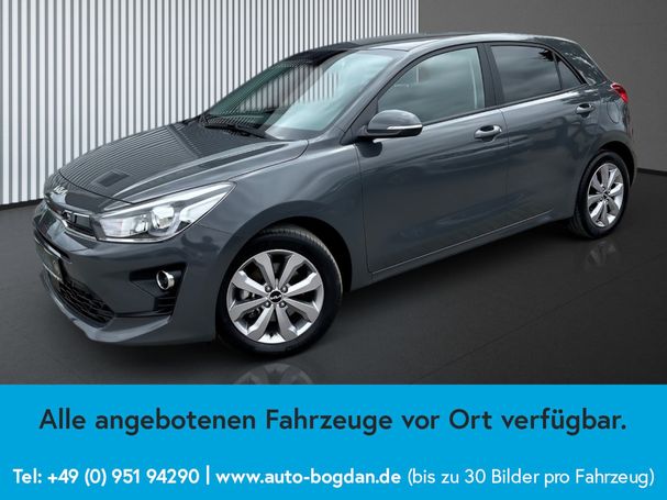 Kia Rio Edition 7 62 kW image number 2