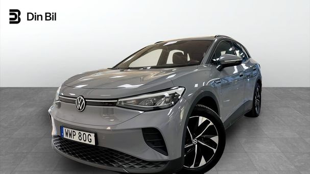 Volkswagen ID.4 152 kW image number 1