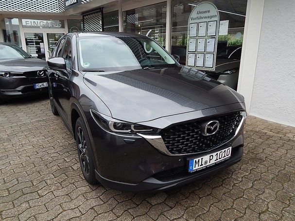 Mazda CX-5 150 110 kW image number 1