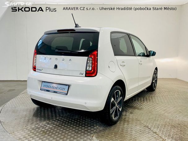 Skoda Citigo e Style 61 kW image number 3