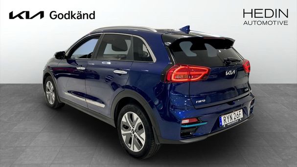 Kia Niro e 150 kW image number 9