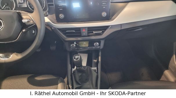 Skoda Kamiq 1.5 TSI 110 kW image number 16