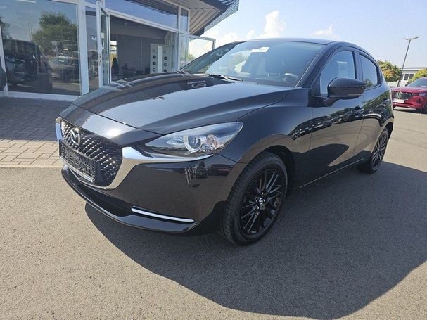 Mazda 2 SkyActiv-G 90 66 kW image number 1