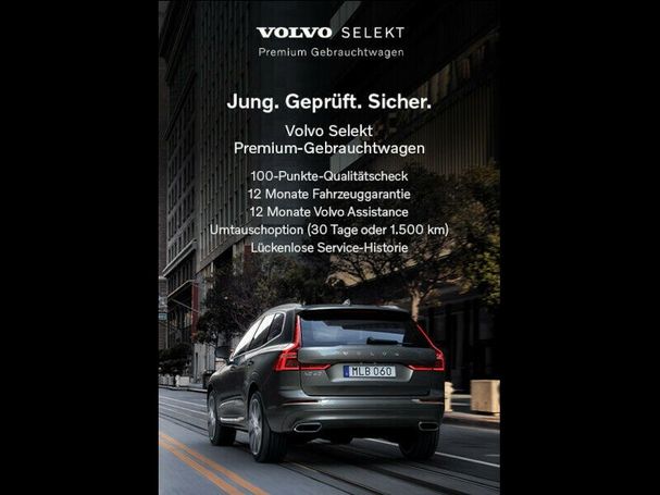 Volvo V90 B4 Ultimate 145 kW image number 17