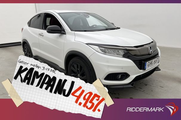 Honda HR-V i-VTEC 134 kW image number 2