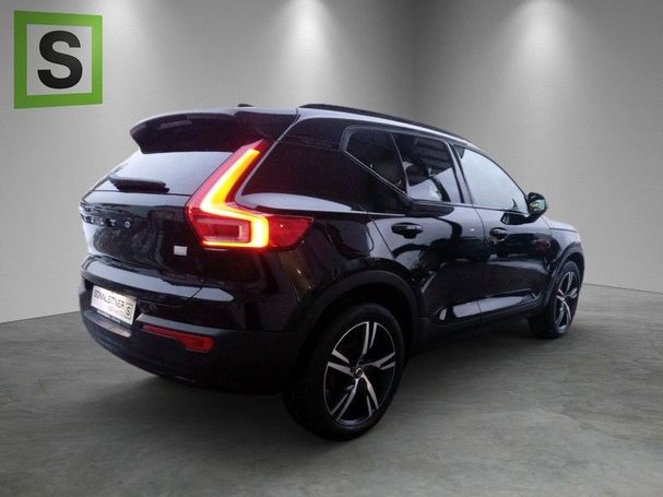 Volvo XC40 Recharge 192 kW image number 3