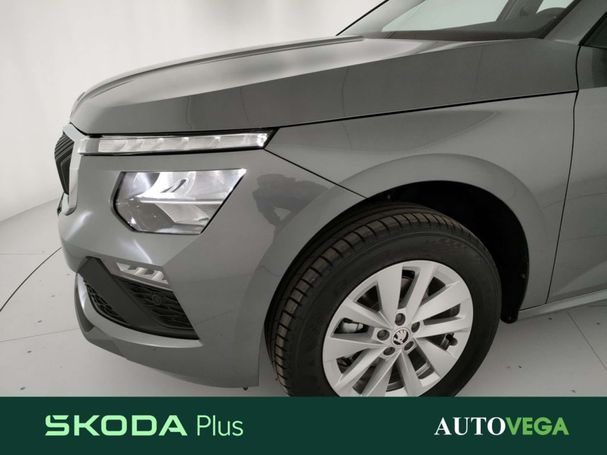 Skoda Kamiq 1.0 TSI 70 kW image number 22