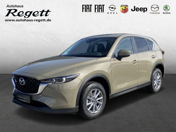 Mazda CX-5 SKYACTIV-D 150 110 kW image number 2