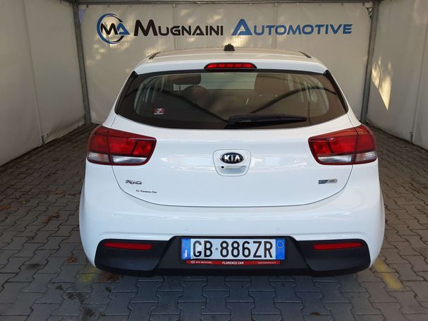 Kia Rio 1.2 60 kW image number 13