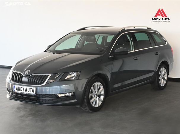 Skoda Octavia 1.4 TSI 110 kW image number 1