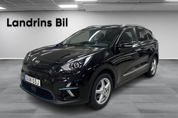 Kia Niro e 64 kWh 150 kW image number 1