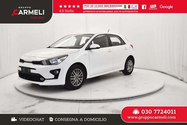 Kia Rio 1.2 62 kW image number 1