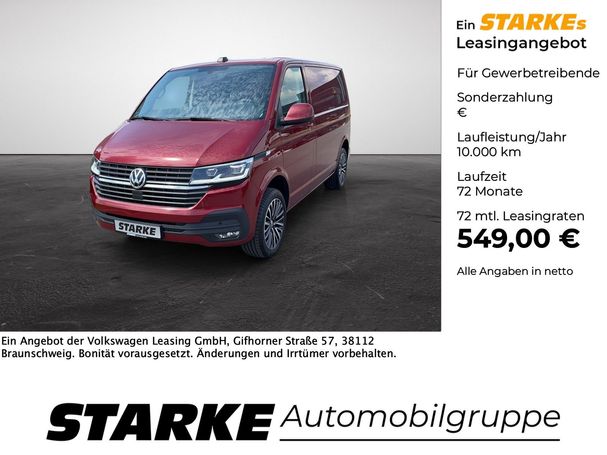 Volkswagen T6 Transporter 110 kW image number 4