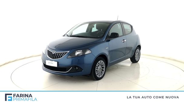 Lancia Ypsilon 51 kW image number 1