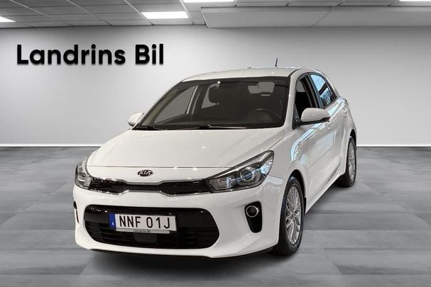 Kia Rio 1.0 120 88 kW image number 1