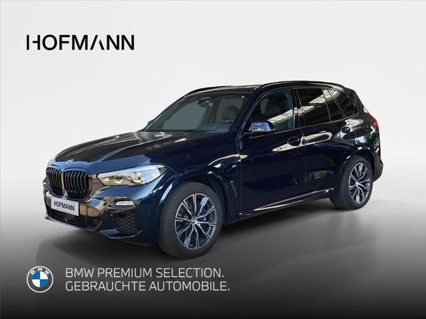 BMW X5 45e xDrive 293 kW image number 1