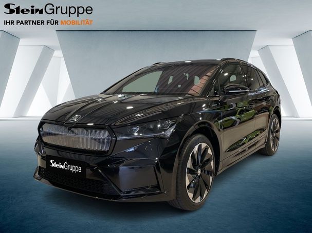 Skoda Enyaq 150 kW image number 1