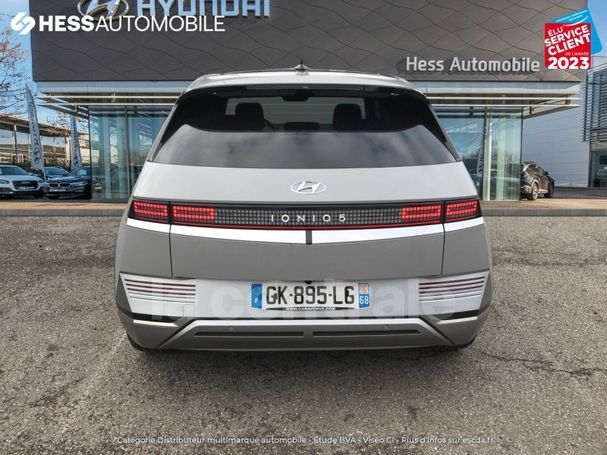 Hyundai Ioniq 5 448 kW image number 6