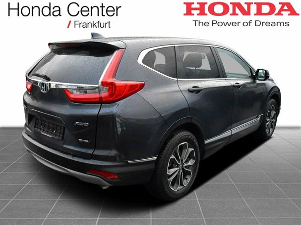 Honda CR-V 2.0 i-MMD Elegance 135 kW image number 2