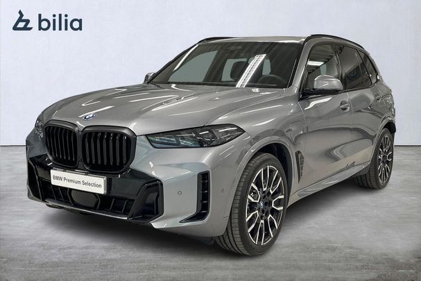 BMW X5 50e xDrive 360 kW image number 1