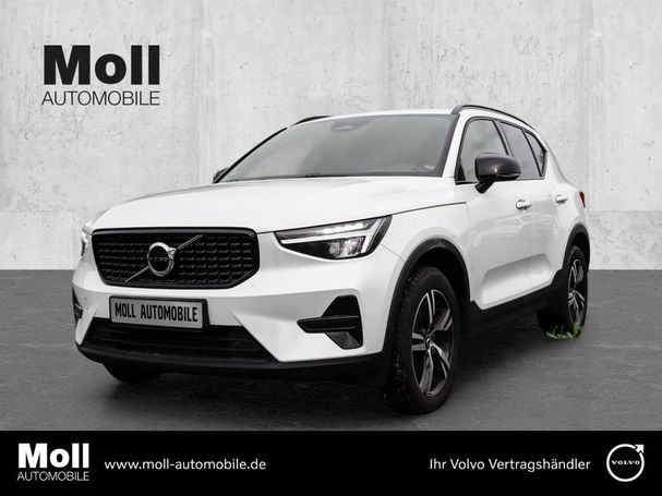 Volvo XC40 B3 Plus Dark 120 kW image number 1