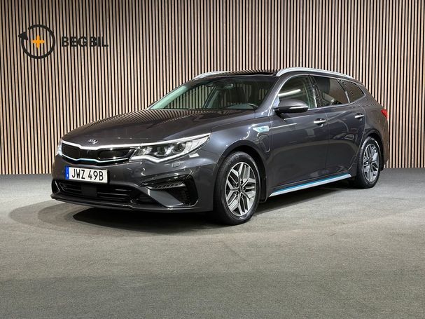 Kia Optima 152 kW image number 1