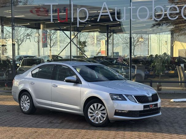 Skoda Octavia 1.0 TSI Ambition 85 kW image number 3